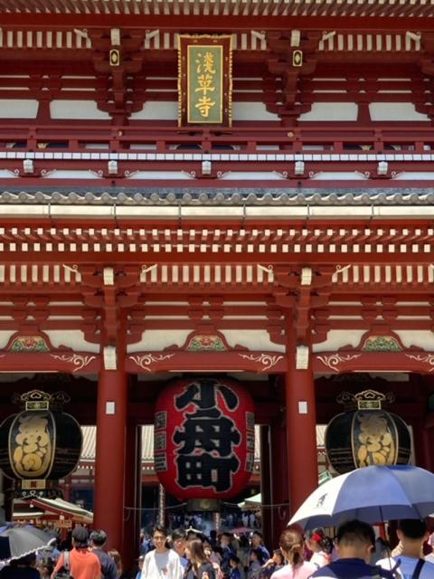 Sky Tree Inn Ⅱ（晴樹宿ⅱ） Tokyo Bagian luar foto